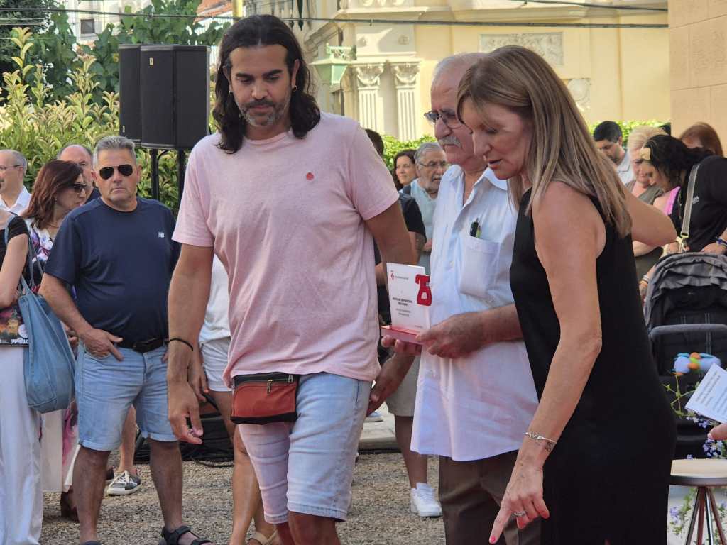 Sala Neus Català a la Recepció d'Entitats #PasionConTinta #FMRubi2025